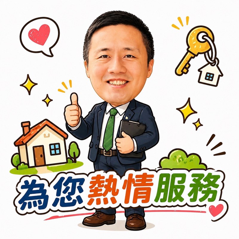 蔡胤
