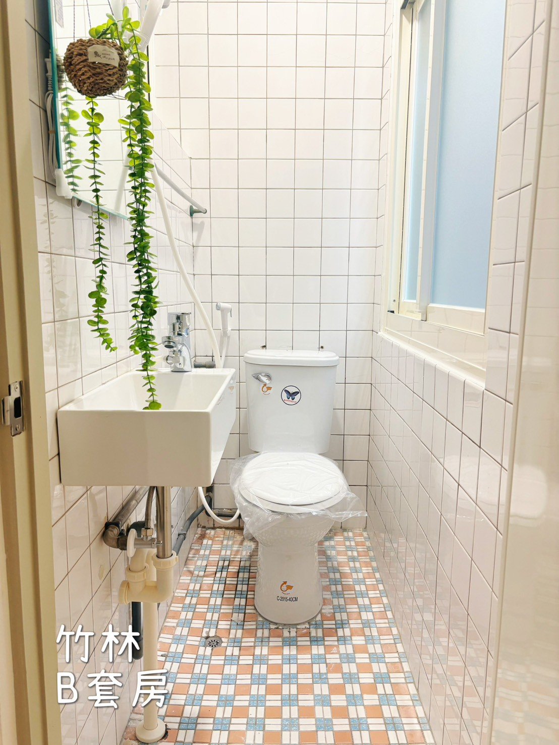 永和區精緻雅房 B房套房 - 7