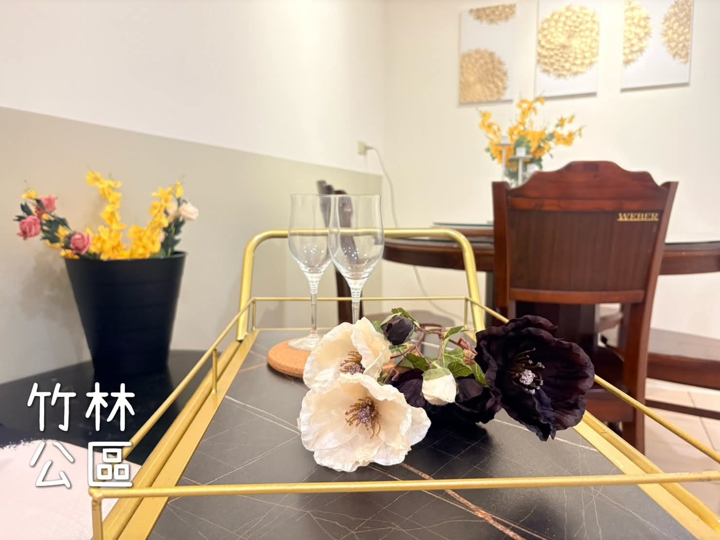 永和區精緻雅房 A房 - 7
