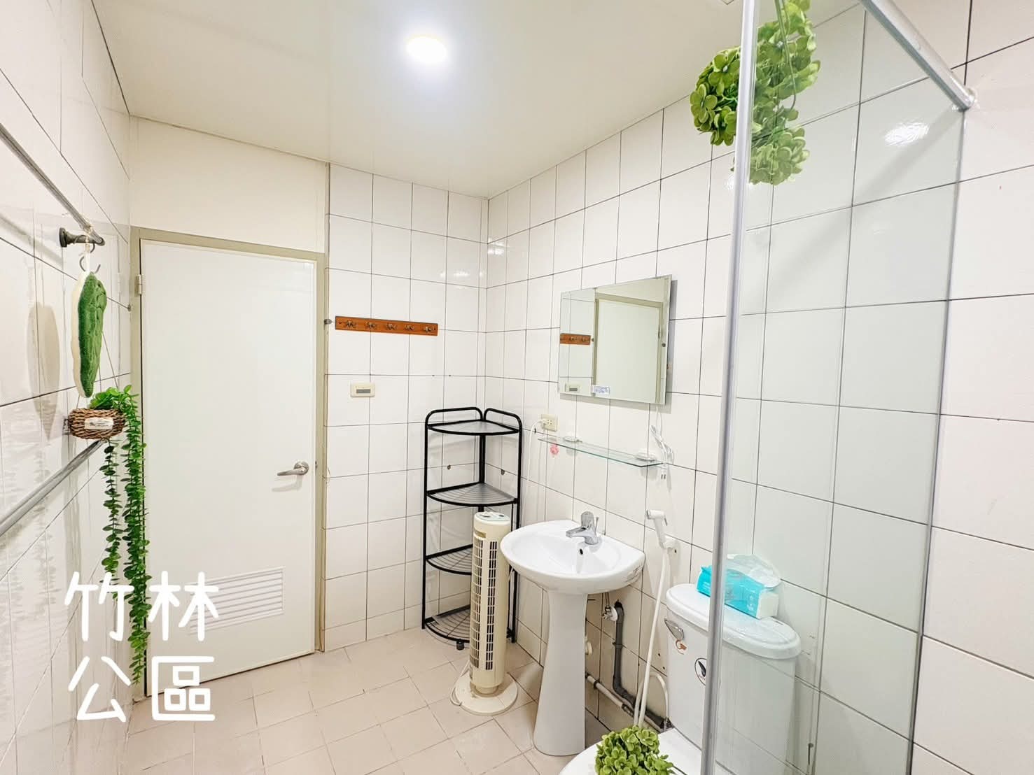 永和區精緻雅房 A房 - 13