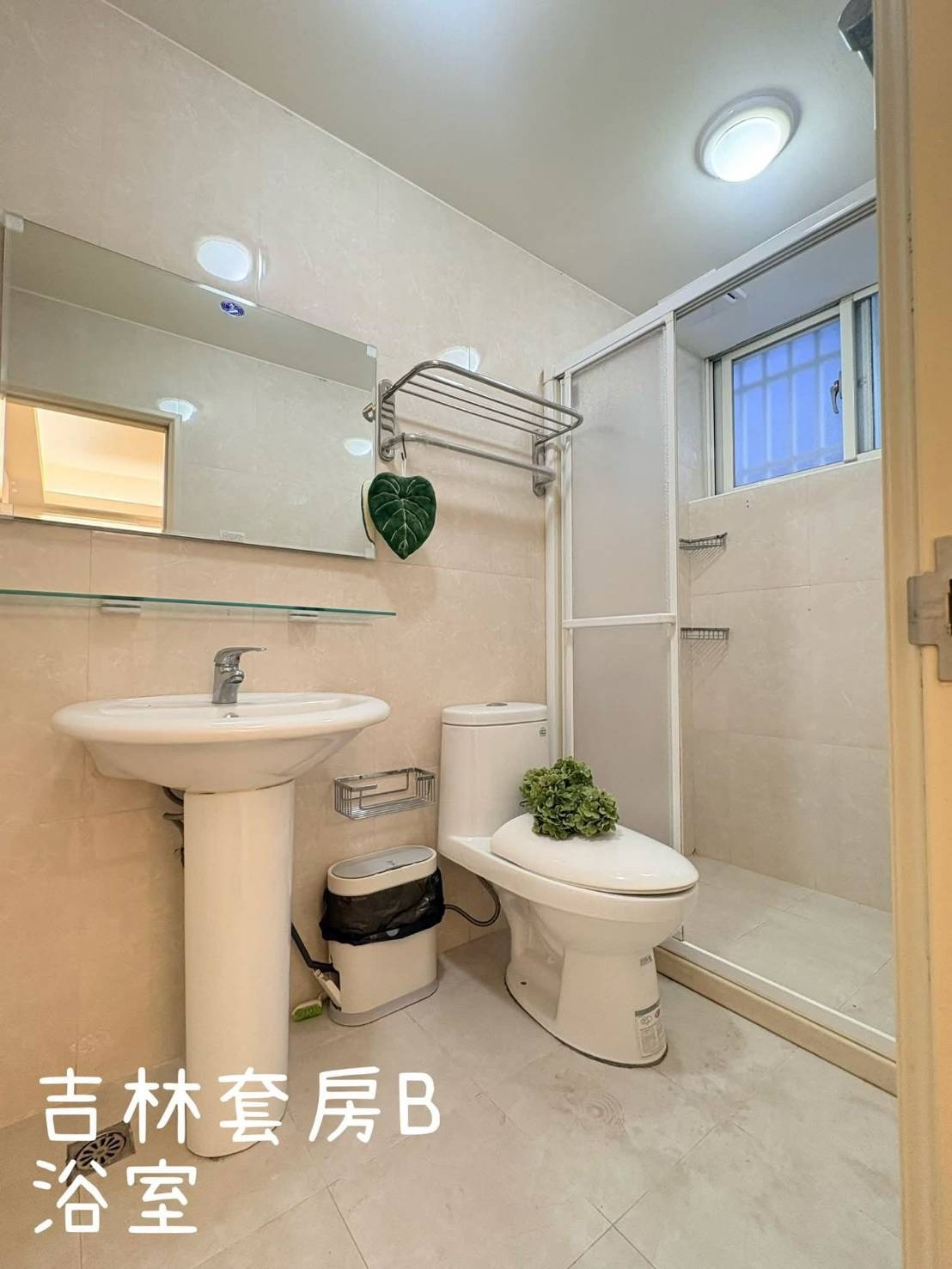 行天宮捷運站 優質套房 B房 7月18日起租 - 8