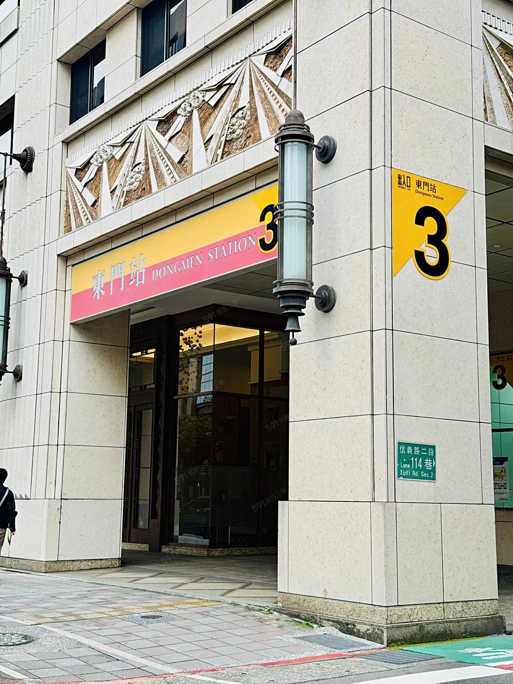 【東門永康質感宅信義美學稀有挑高兩房】 - 3