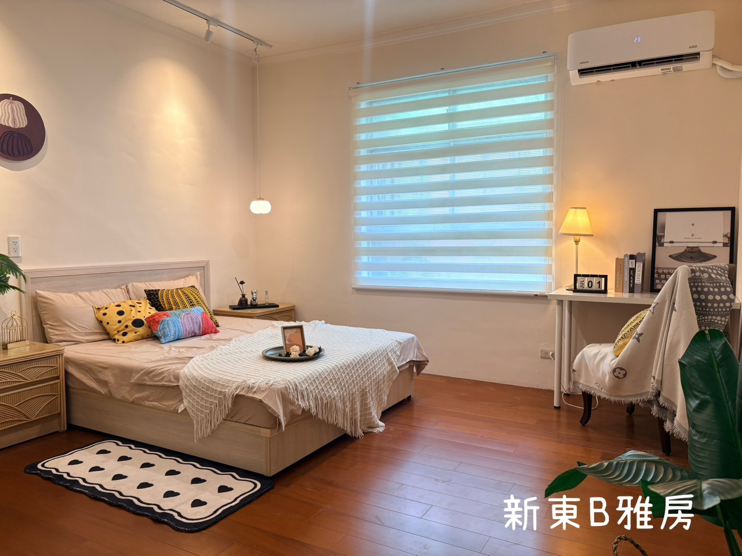 【民生社區新東商圈雅房｜全新質感共生宅】 - 4