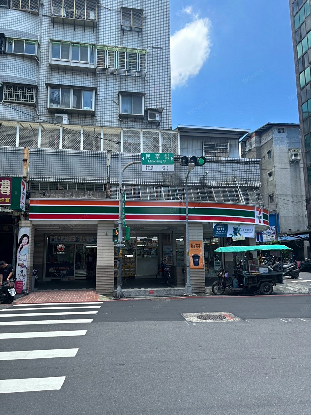 中和區 可以養貓咪 優質套房 - 6
