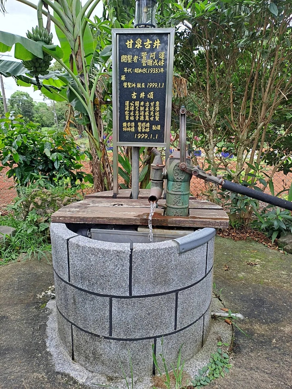 頂級莊園出租 - 6