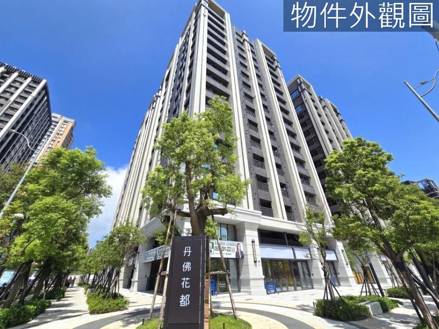 A7體育大學捷運站 全新房子 - 1