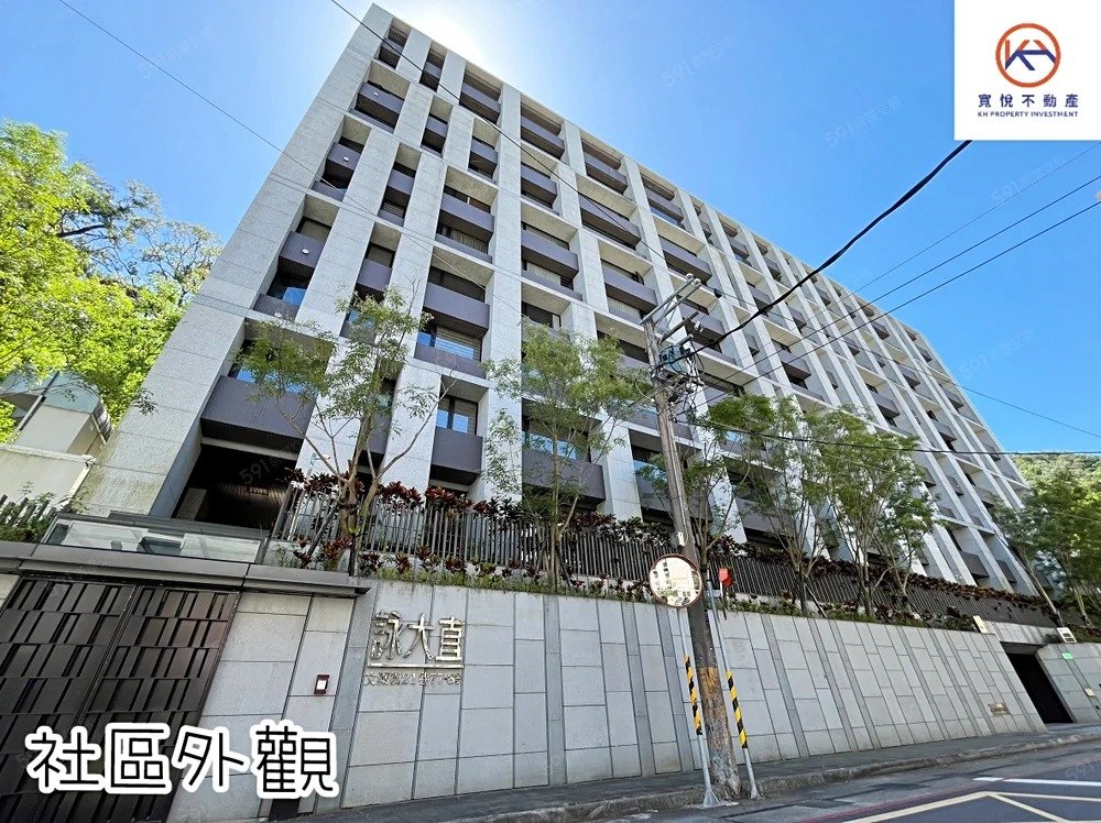 詠大直 優質豪宅 可包租