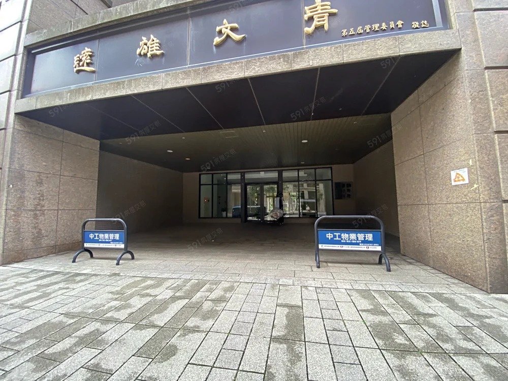 機捷A7黃金店面招租｜搶進桃園龜山下一個成熟商圈核心