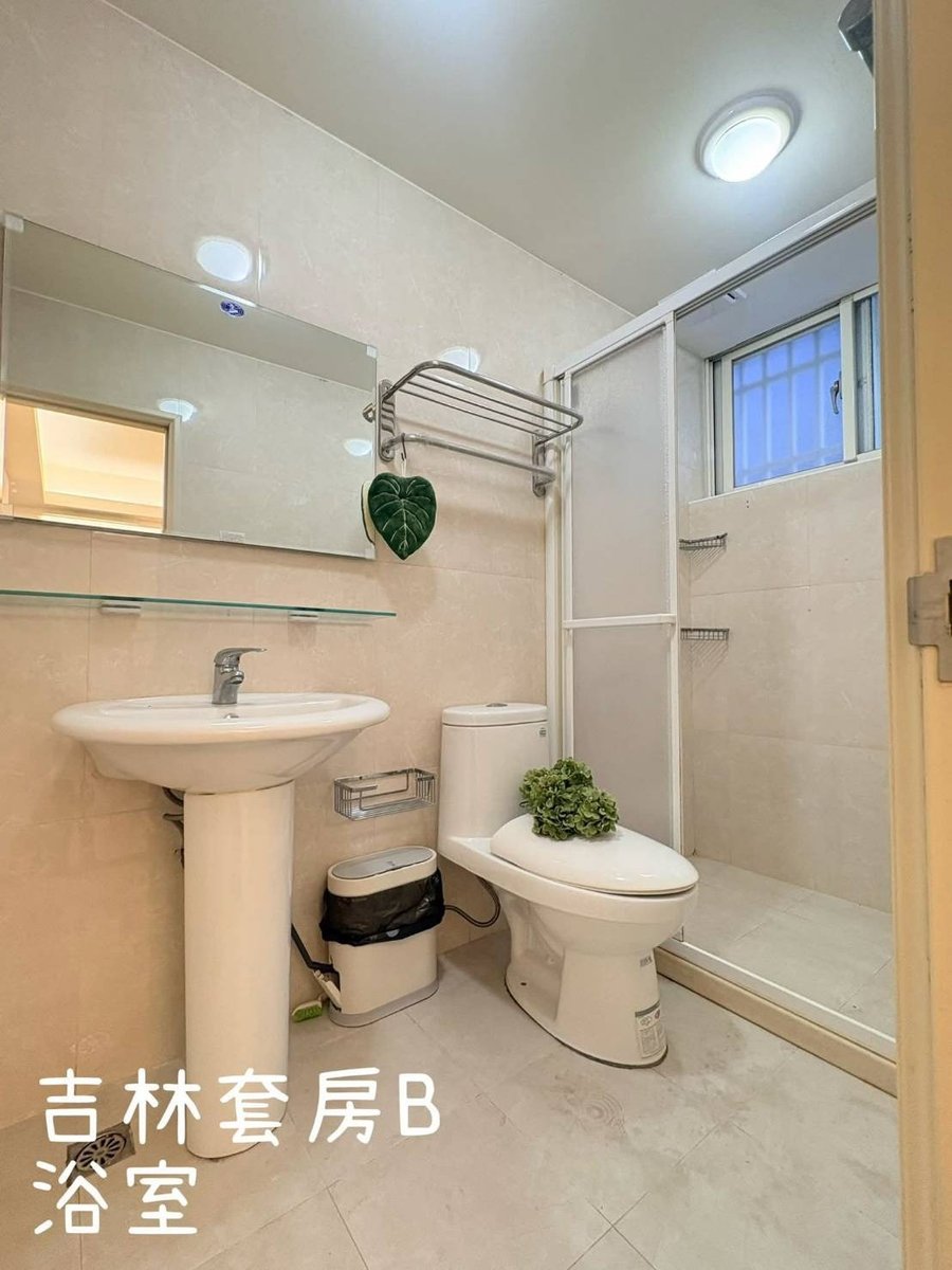 行天宮捷運站 優質套房 B房 7月18日起租