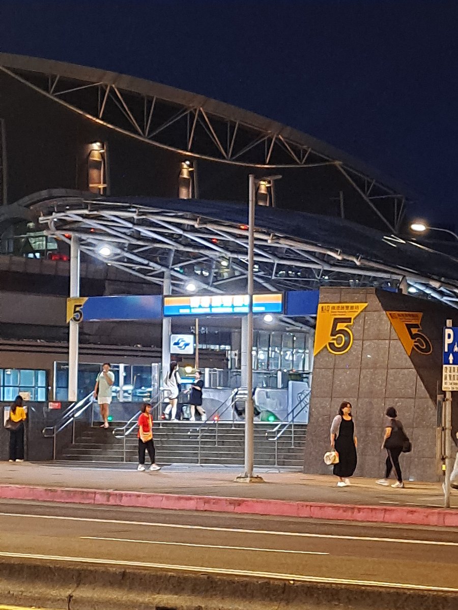 南港展覽館公寓大房